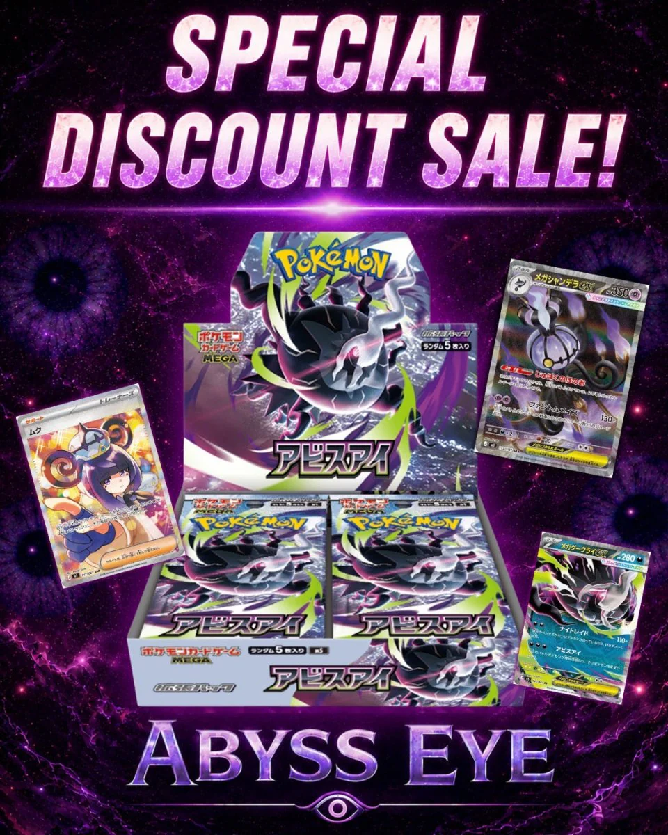 PokeNinJapan Limited SALE